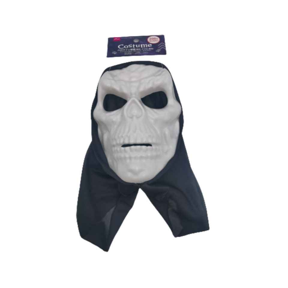 Halloween Mask With Cloth Skull Glow