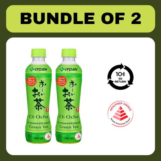 [BCRS] [Bundle of 2] Ito en Oi Ocha Green Tea 300ml