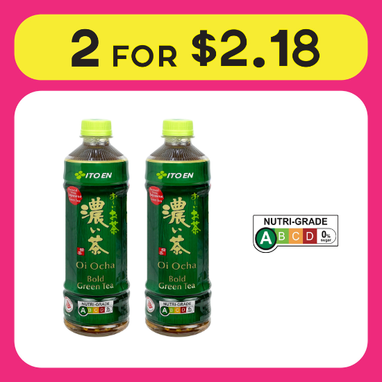 Oi Ocha Bold Green Tea 500ml
