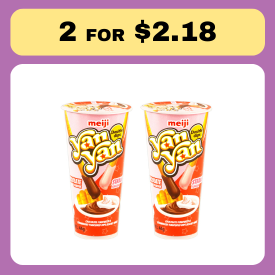 Yan Yan Double Cream