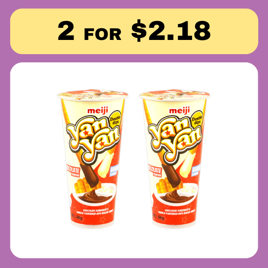Yan Yan Chocolate Milk