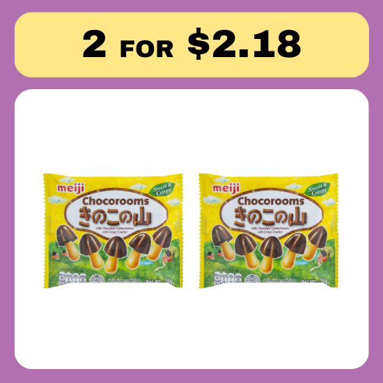 Meiji Chocorooms Choc Biscuit – DAISO SINGAPORE