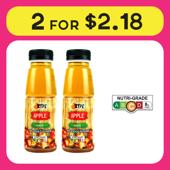 Apple Juice Ripe 250ml