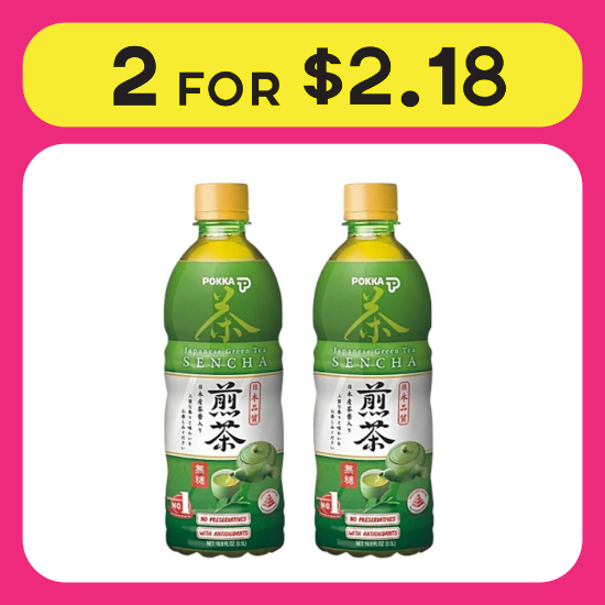 Pokka Japanese Green Tea Sencha