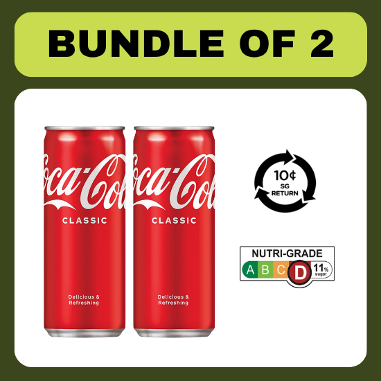 [BCRS] [Bundle of 2] Coke Classic 320ml