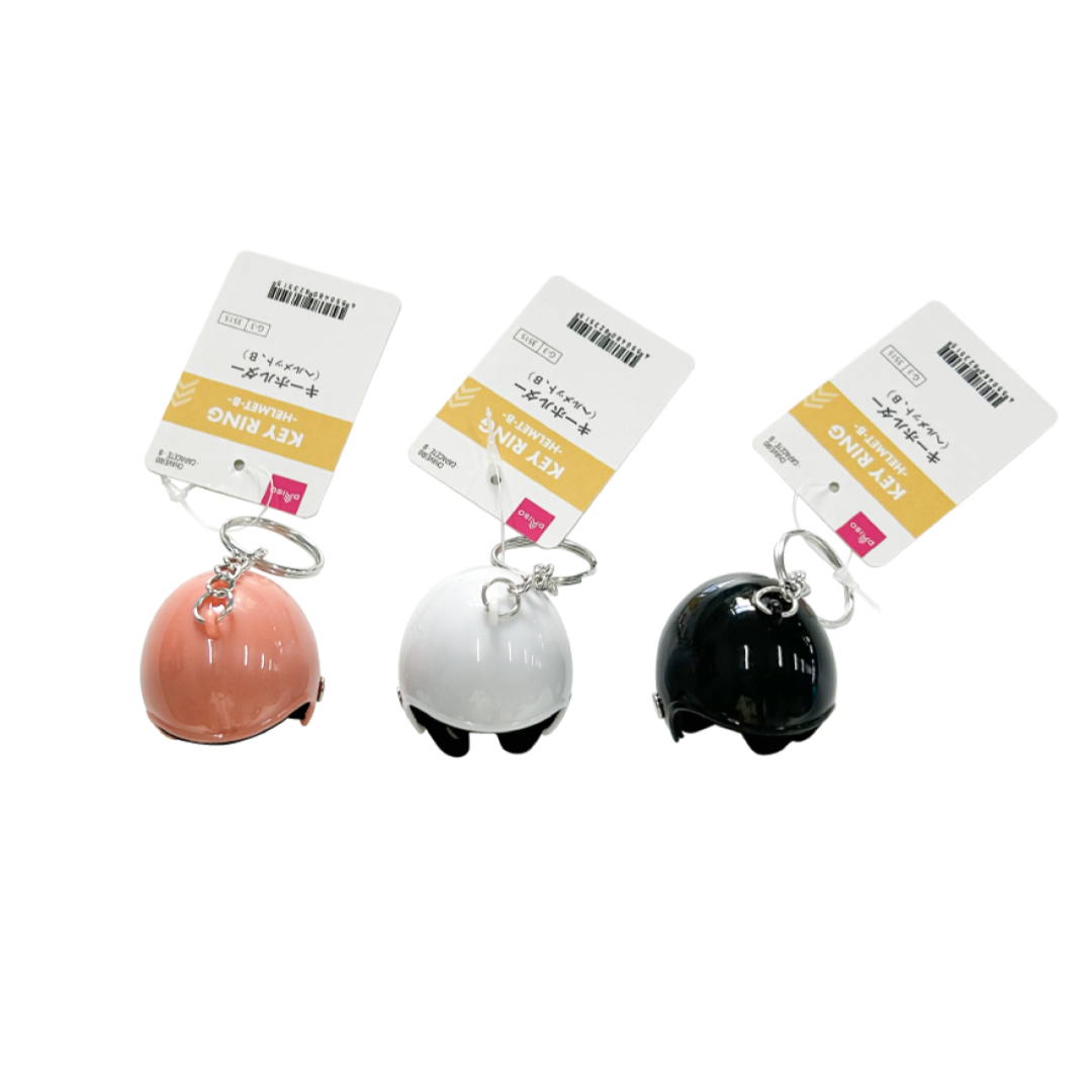 Key Ring Helmet B