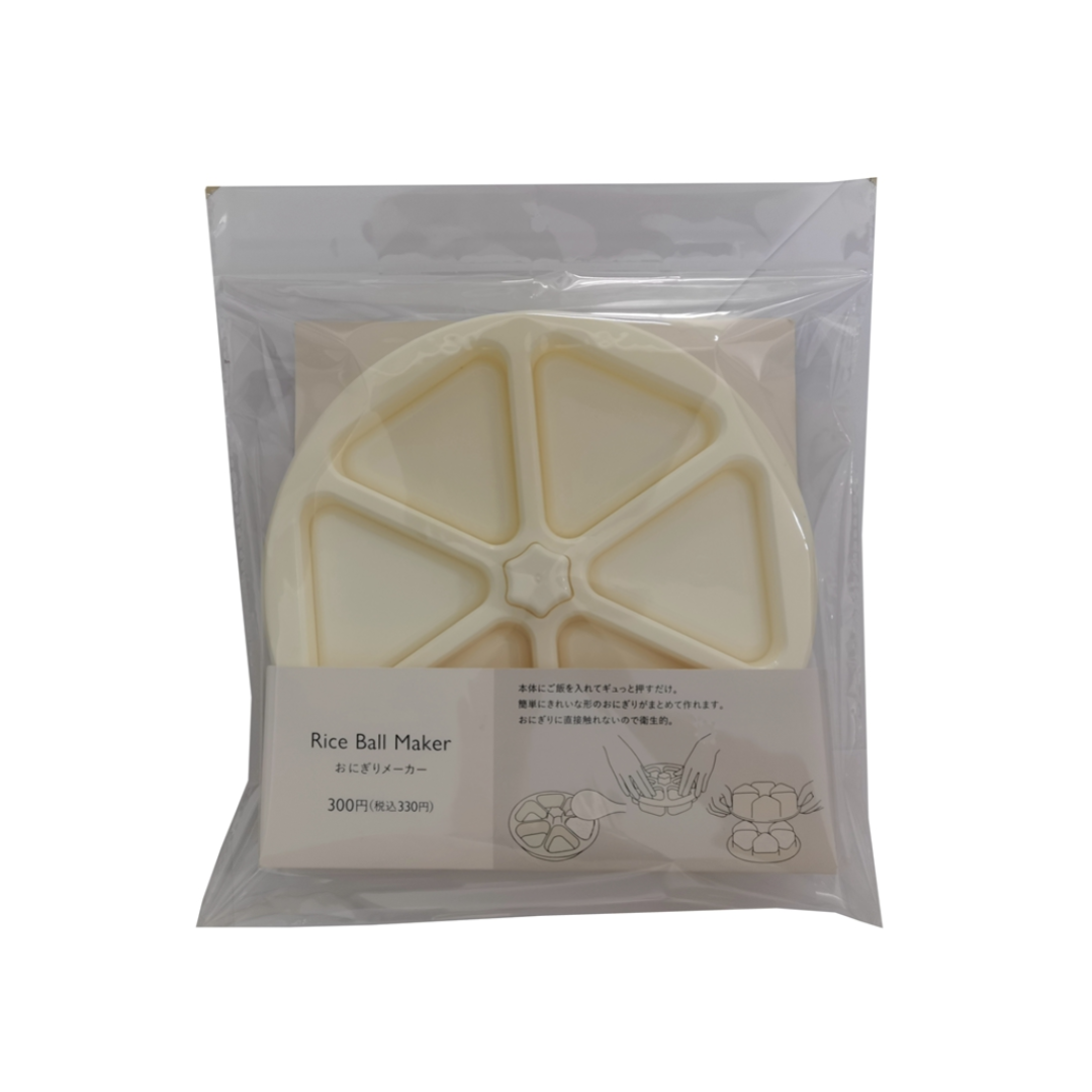 Rice Ball Maker 23cm x 5.5cm