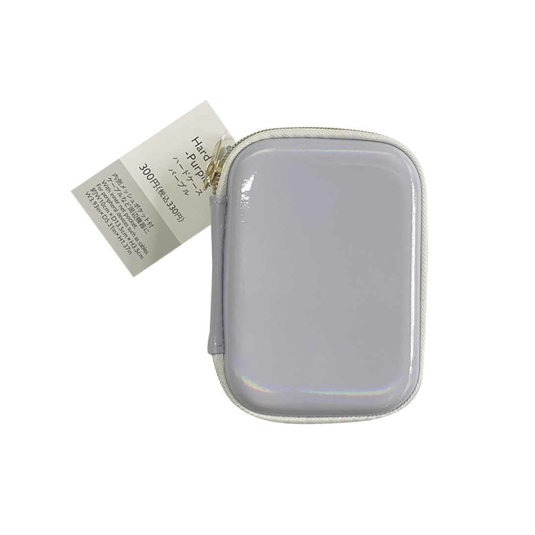 Hard Case 10cm x 13.5cm Purple