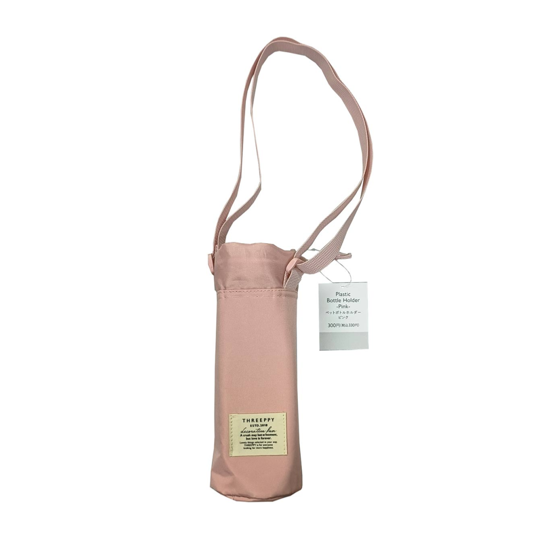 Plastic Bottle Holder Pink