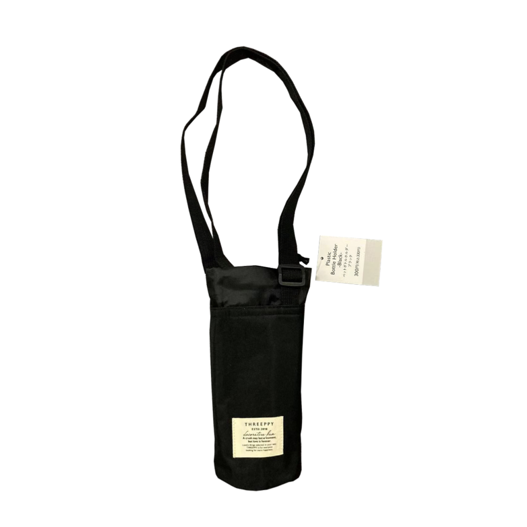 Plastic Bottle Holder Black
