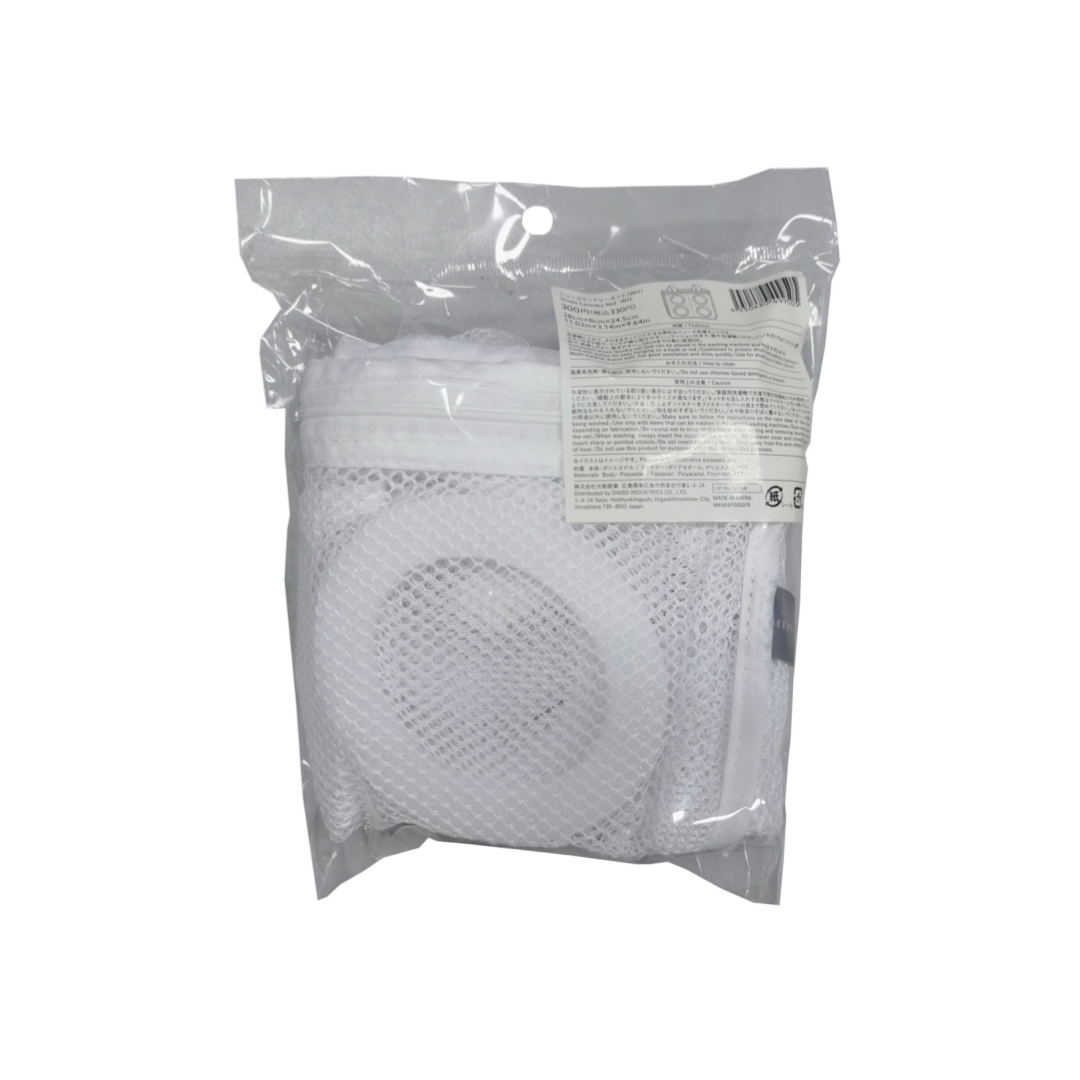 Shoes Laundry Net White
