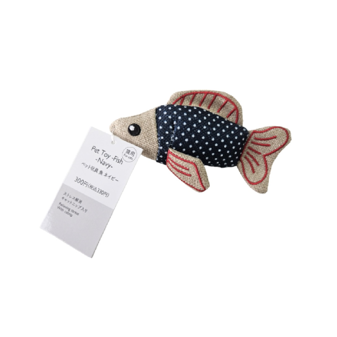 Pet Toy Fish Navy