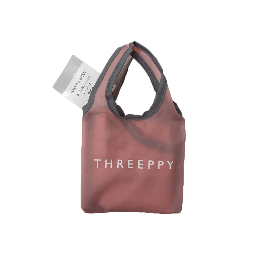 Eco Bag with Mini Bag Pink