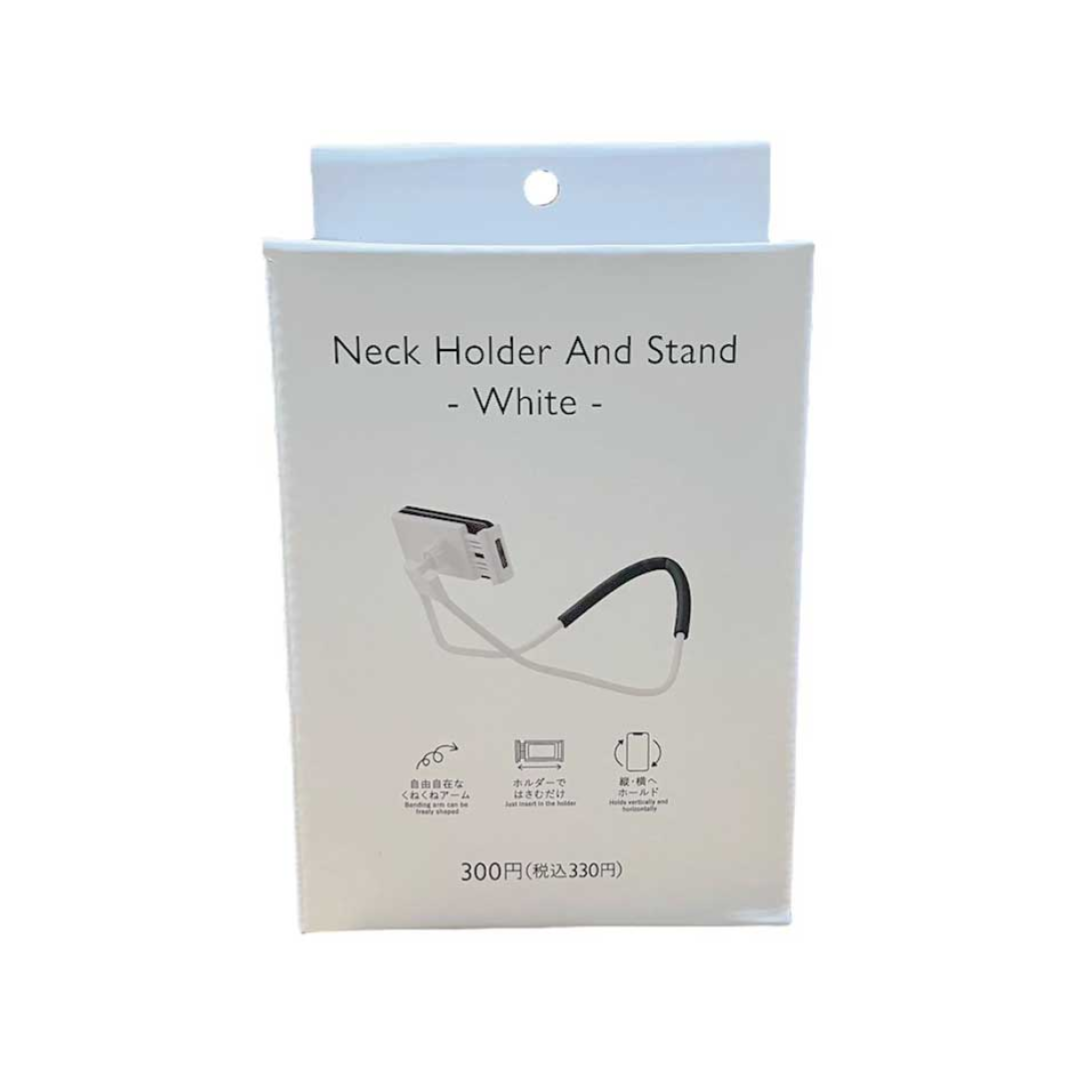 Bendy Neck Holder White
