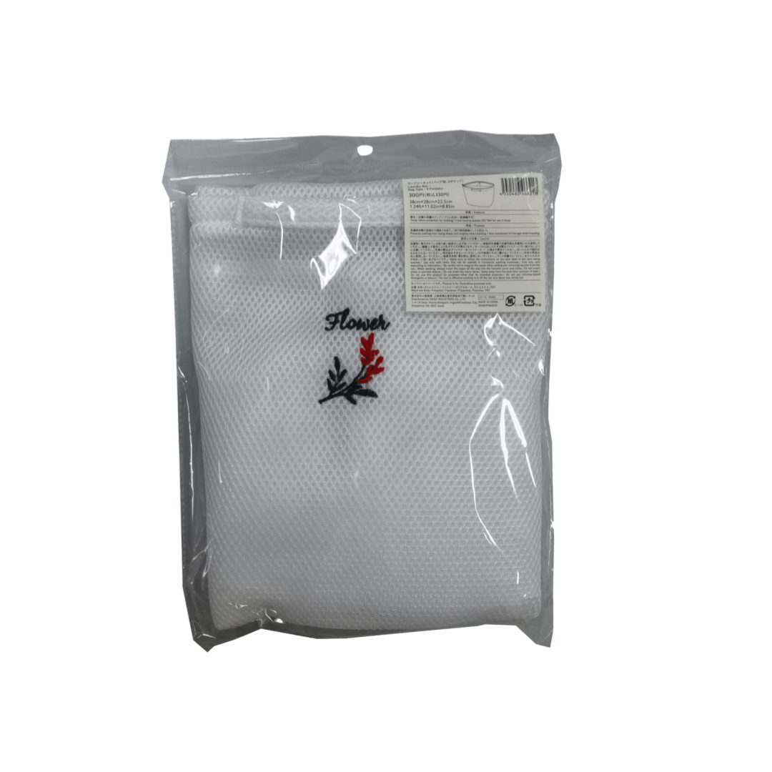 Laundry Net Bag Type 3 Pockets