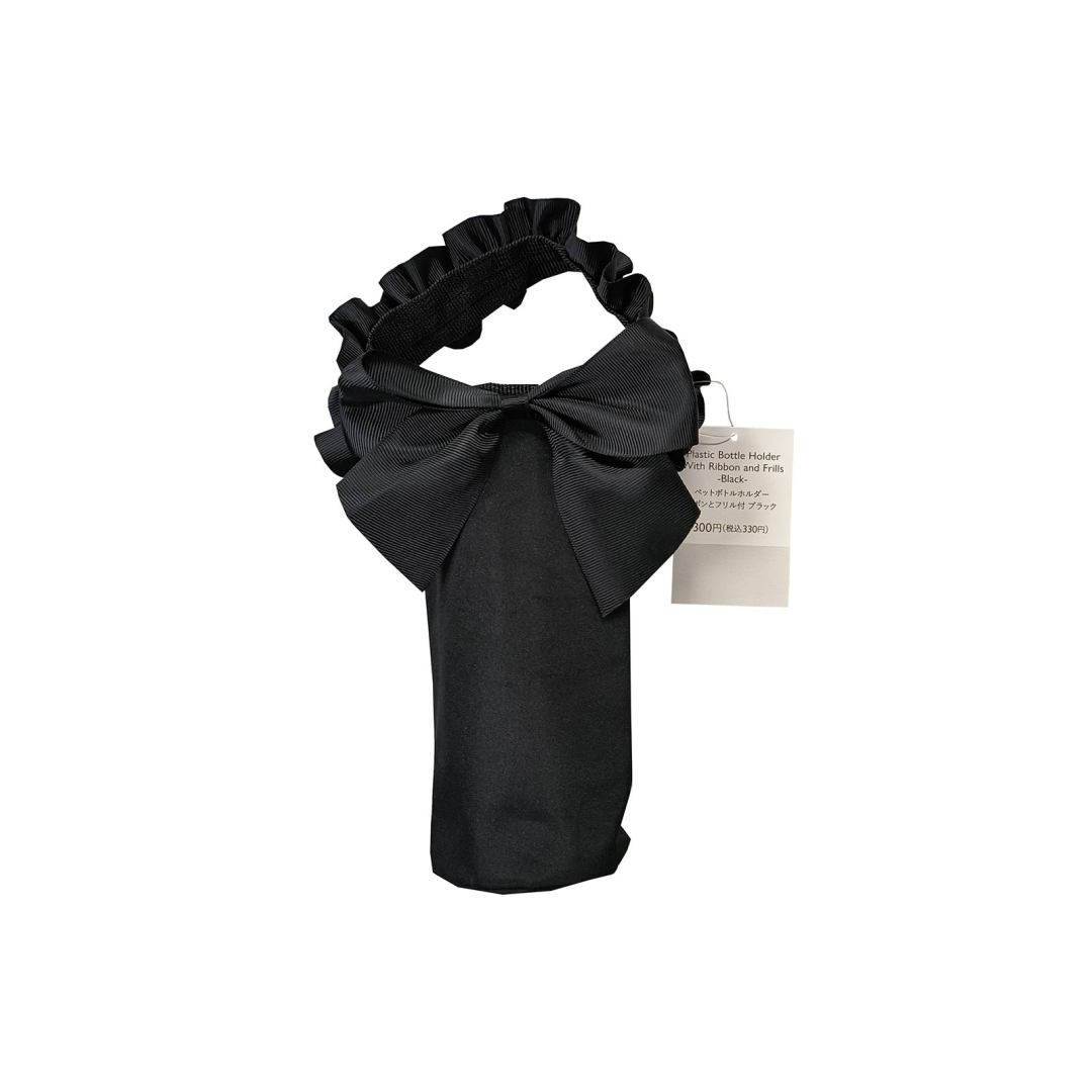 Plastic Bottle Holder with Ribbon and Frills Black
