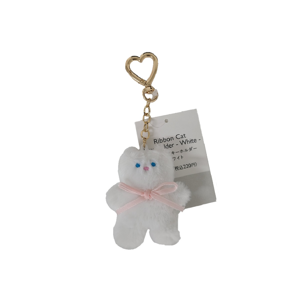 Ribbon Cat Key Holder White