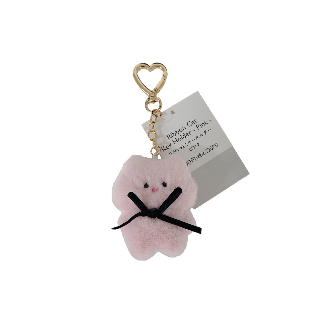 Ribbon Cat Key Holder Pink