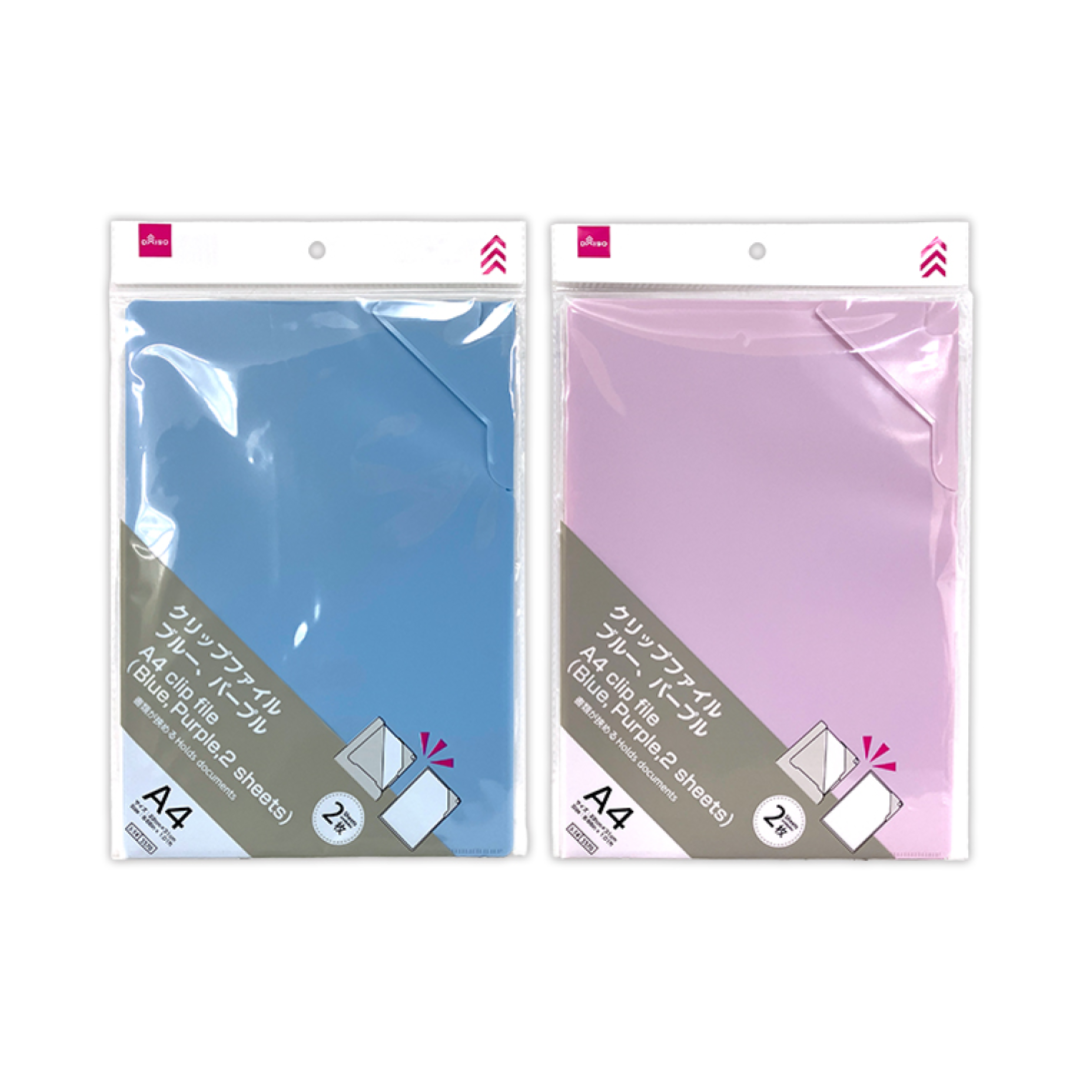 A4 Clip File Blue Purple