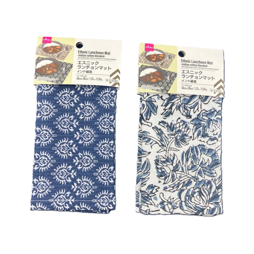 Ethnic Luncheon Mat Indian Cotton Blend