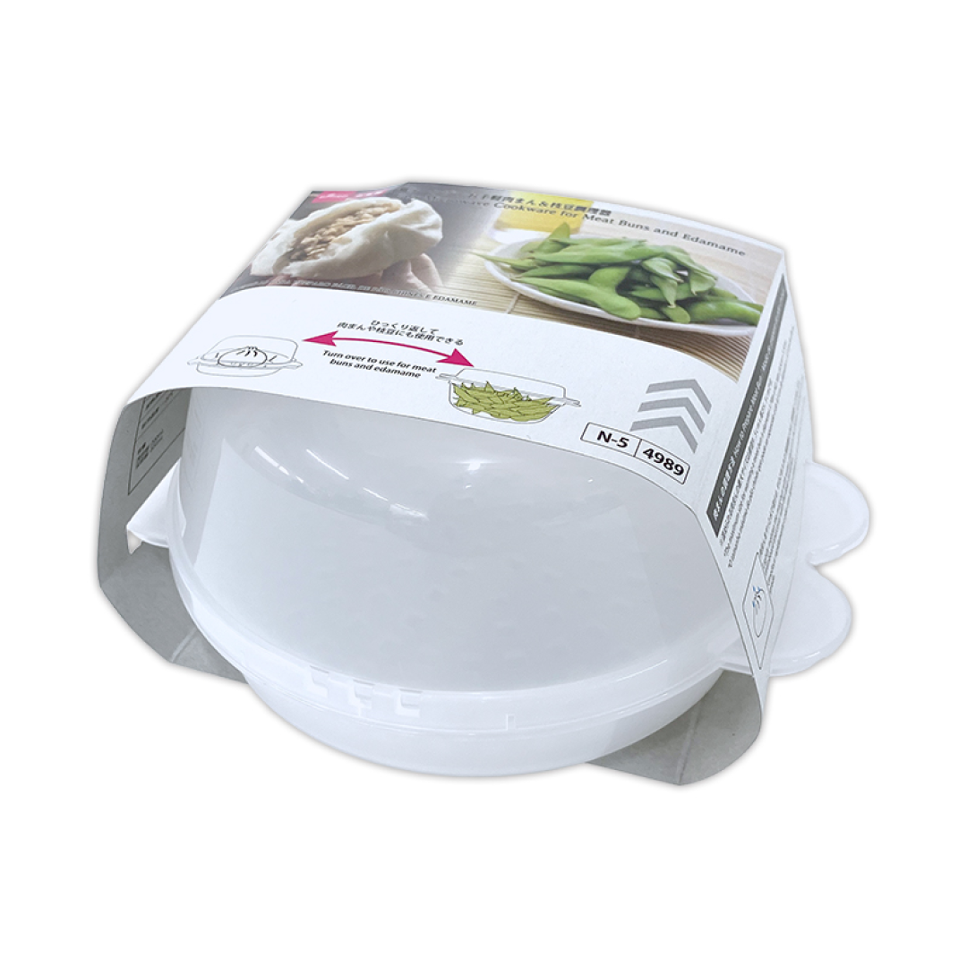 Easy Microwave Cookware for Meat Buns and Edamame