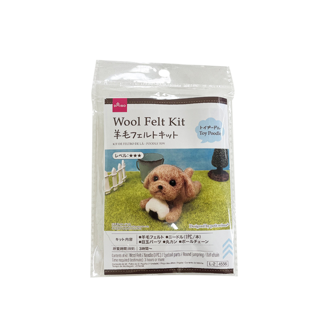 Wool Felt Kit Toy Poodle