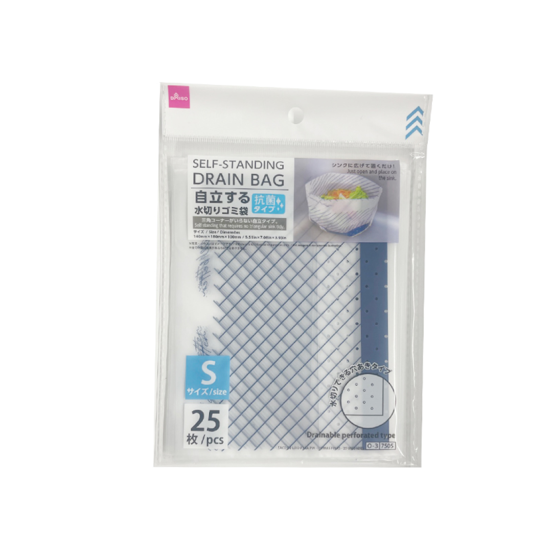 Self Standing Drain Bag Slim Stripe Pattern 14cm x 18cm x 10cm