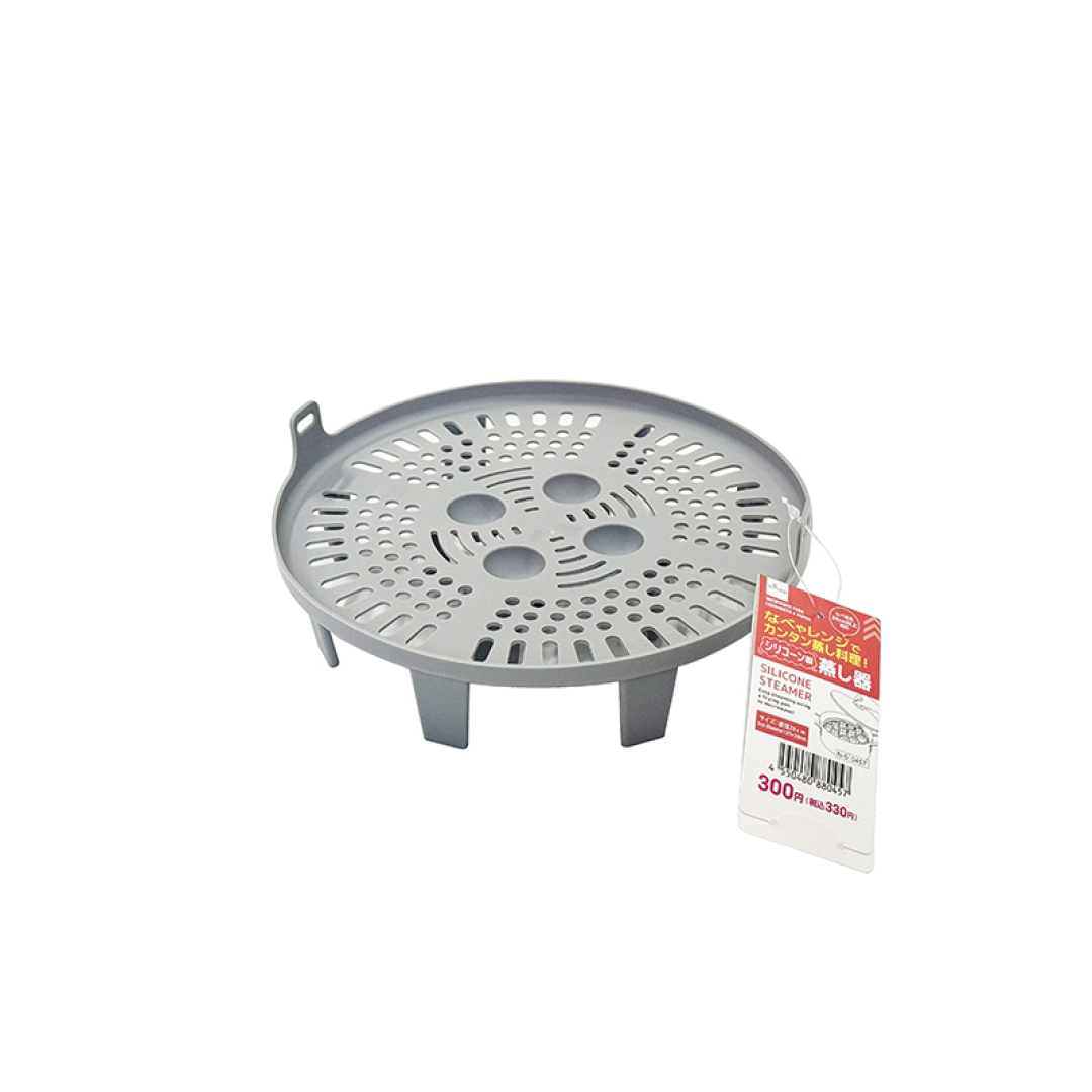 Silicone Steamer 20cm