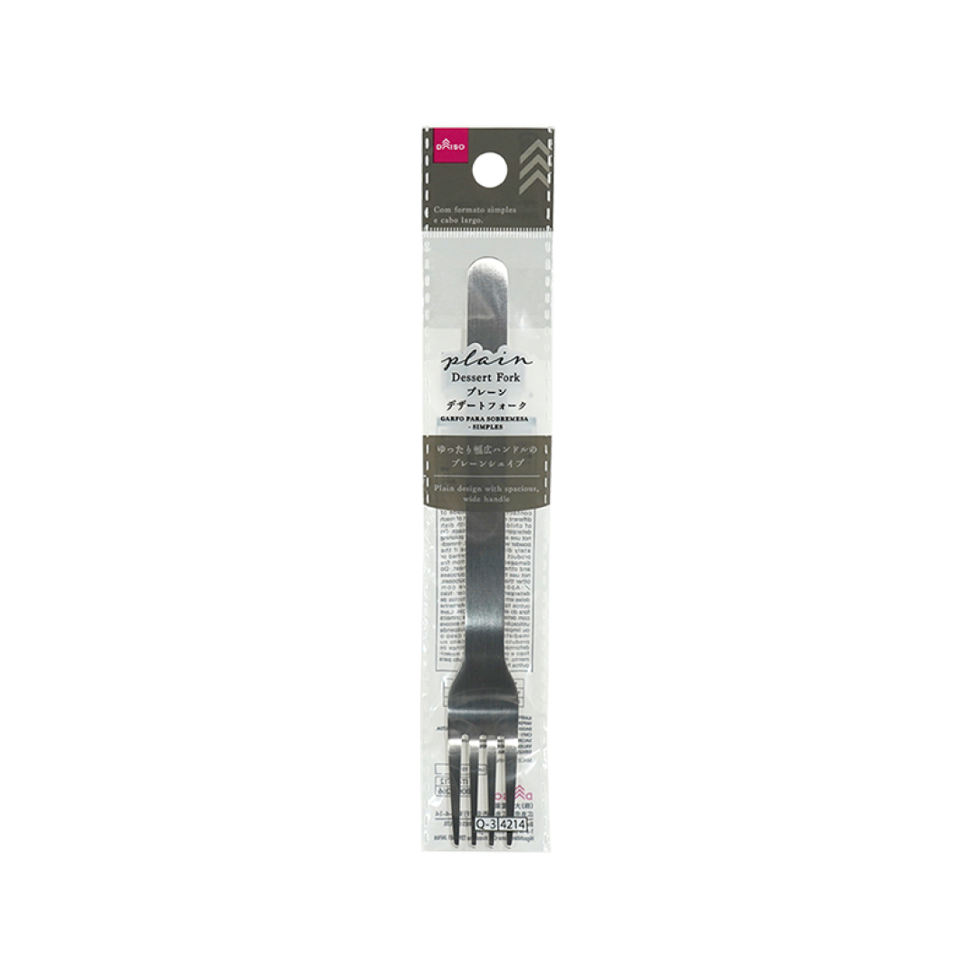 Dessert Fork Plain