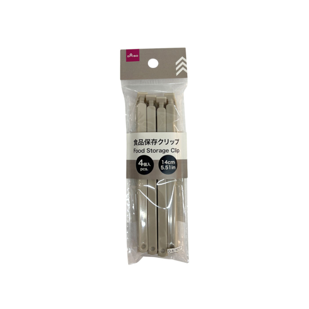 Slim Food Storage Clip 14cm