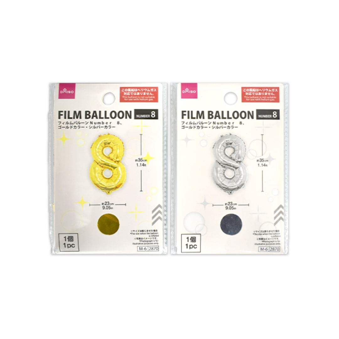 Foil Balloon No. 8 Gold/Silver