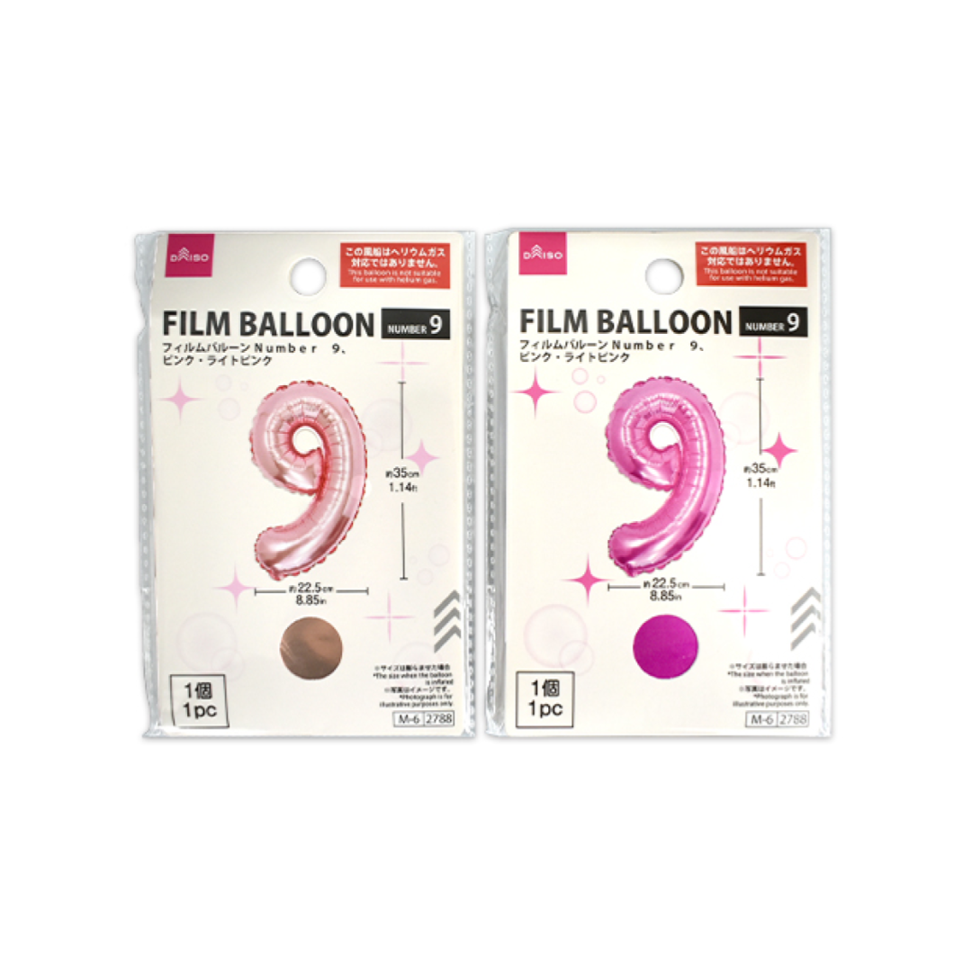 Foil Balloon No. 9 Pink/Light Pink
