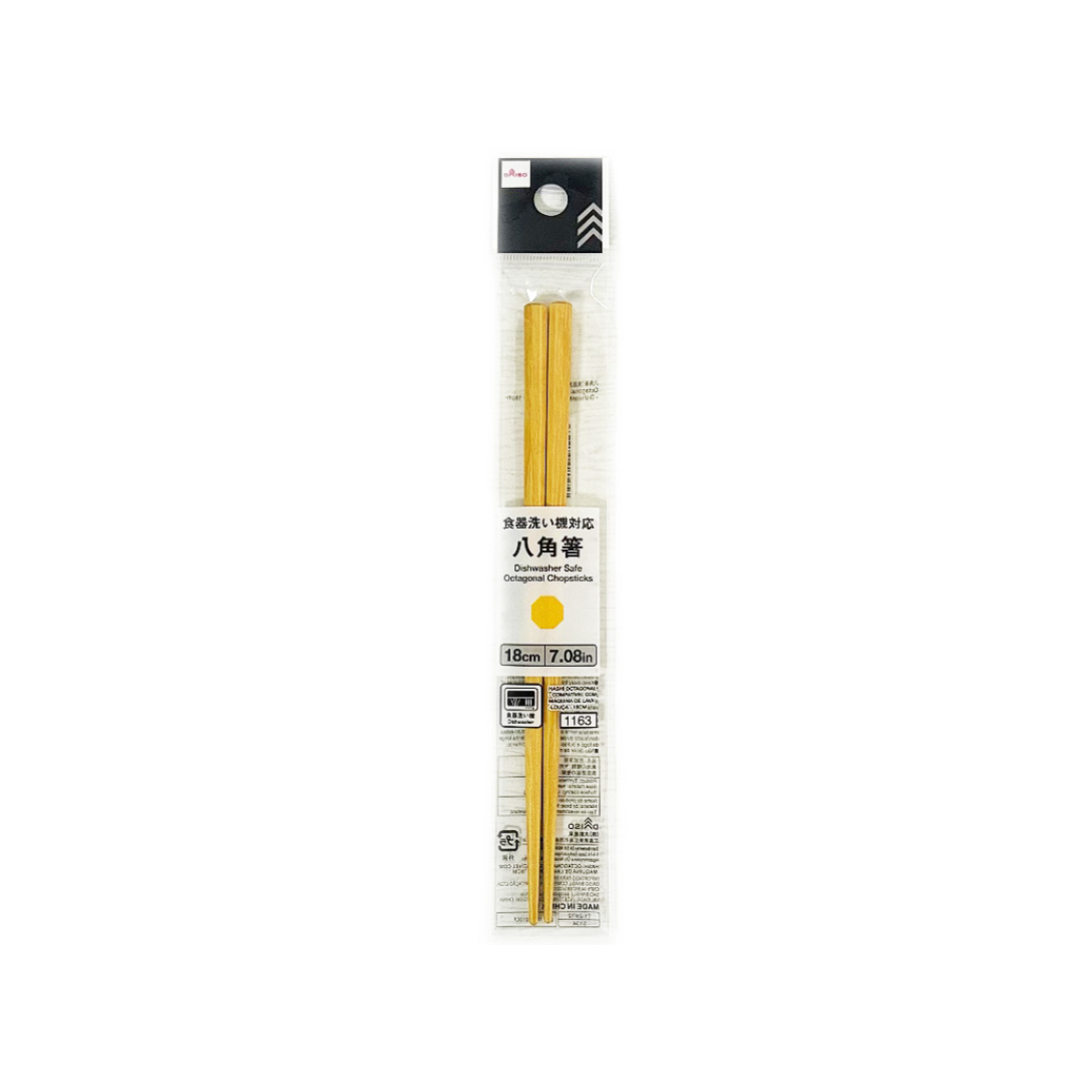 Octagonal Chopsticks Dishwasher Safe 18cm