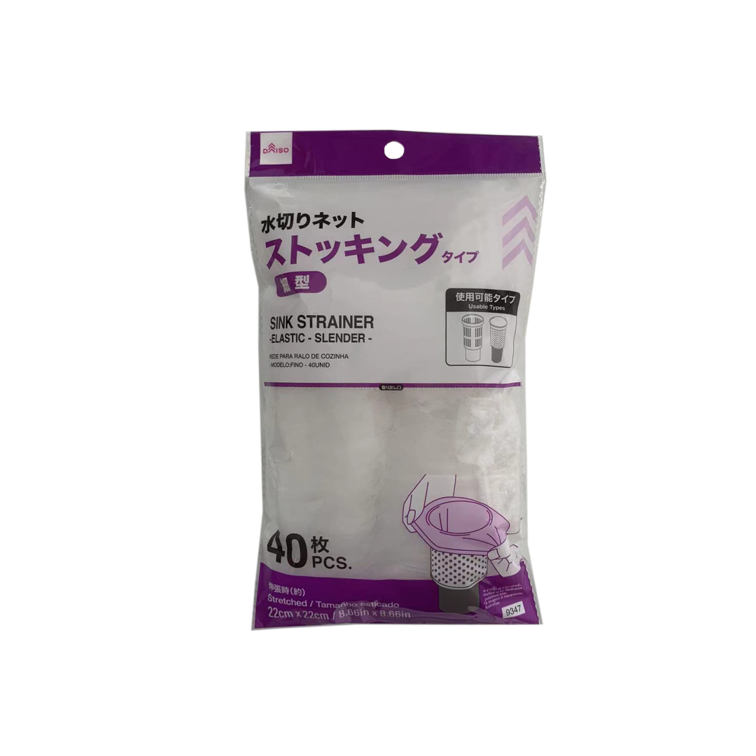 Sink Strainer Elastic Slender