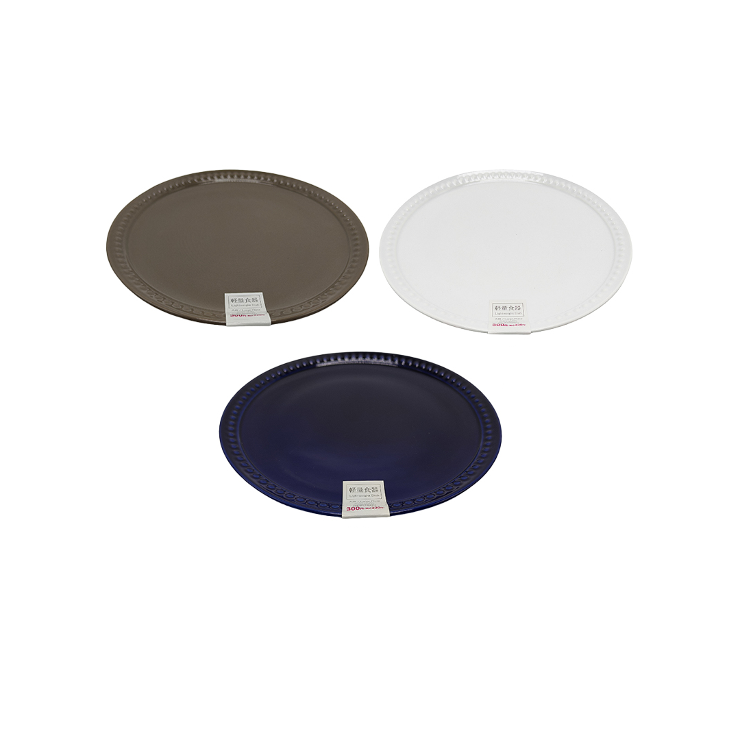 Lightweight Dish Large Plate 21.5cm