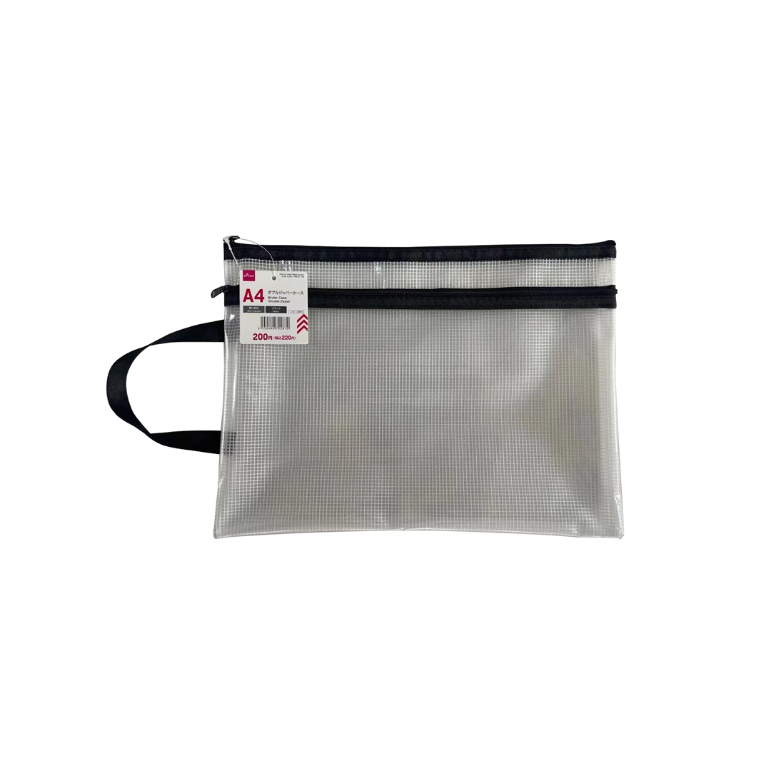 Binder Case Double Zipper With Handle Black A4