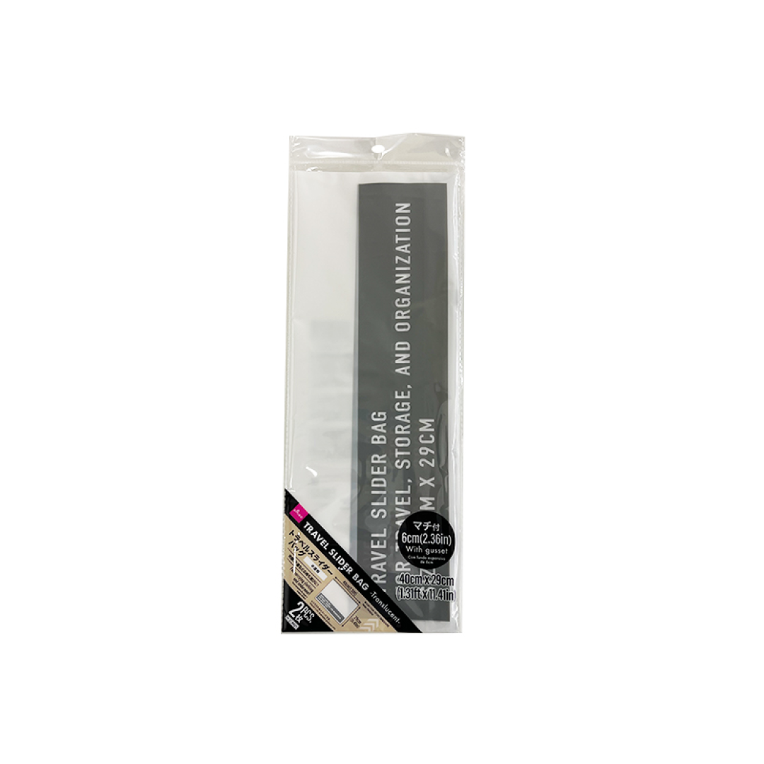 Travel Slider Bag Translucent with Gusset 40cm x 29cm