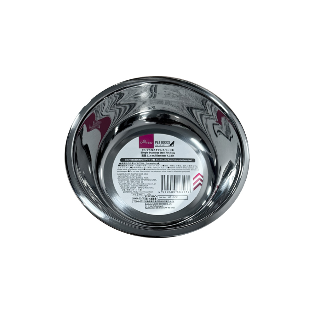 Simple Stainless Steel Pet Tray 11cm