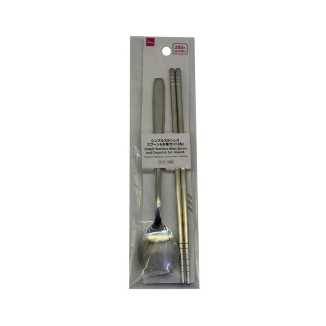 Simple Stainless Steel Spoon and Chopstick Set Round