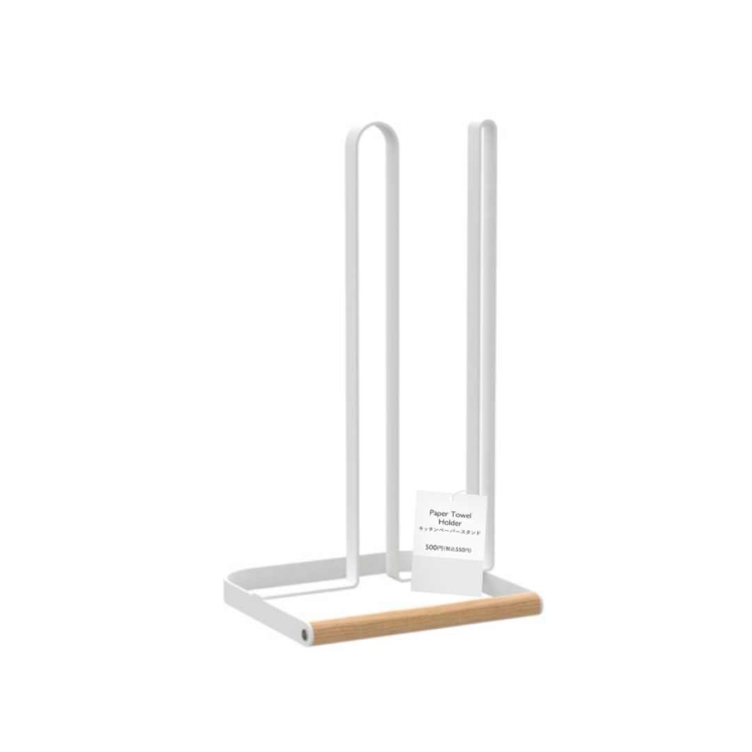 Paper Towel Holder