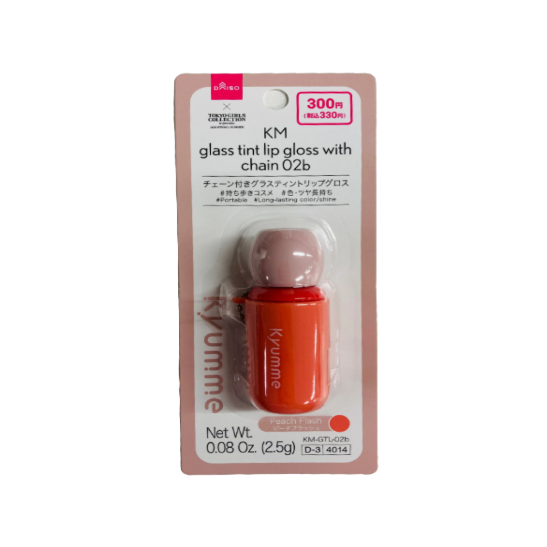 Kyumme Glass Tint Lip Gloss With Chain 02B