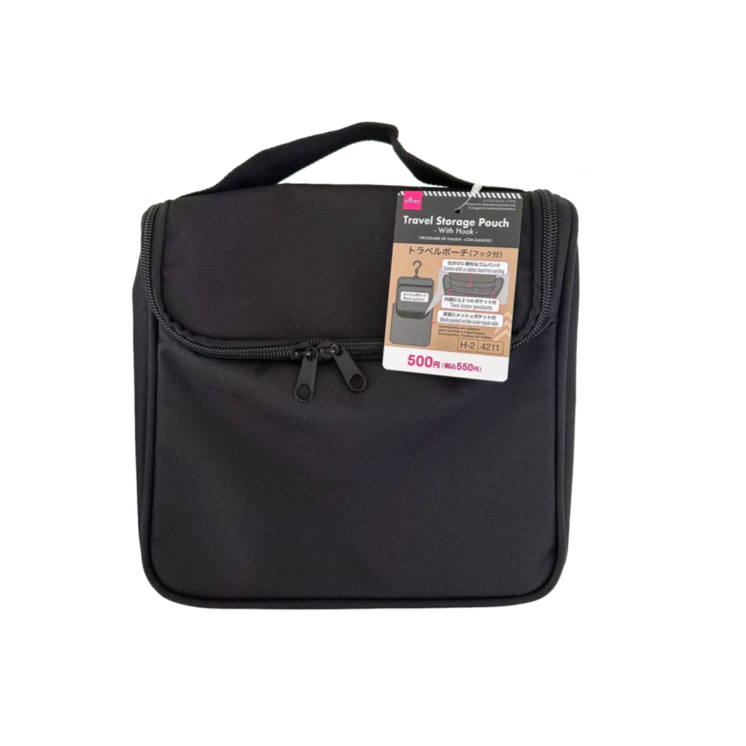 Travel Storage Pouch with Hook