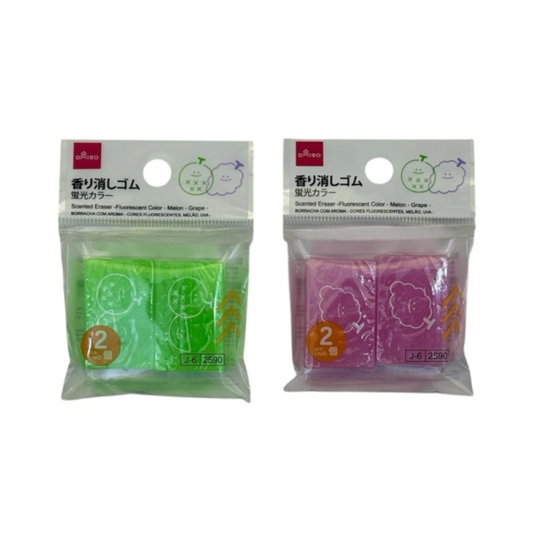 Scented Eraser Fluorescent Color Melon Grape