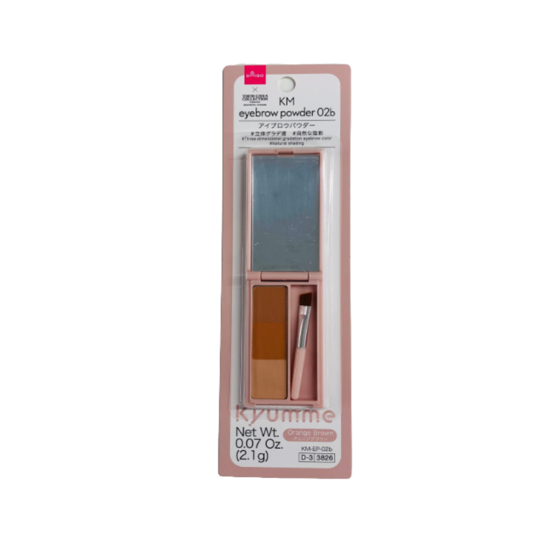 Kyumme Eyebrow Powder 02B