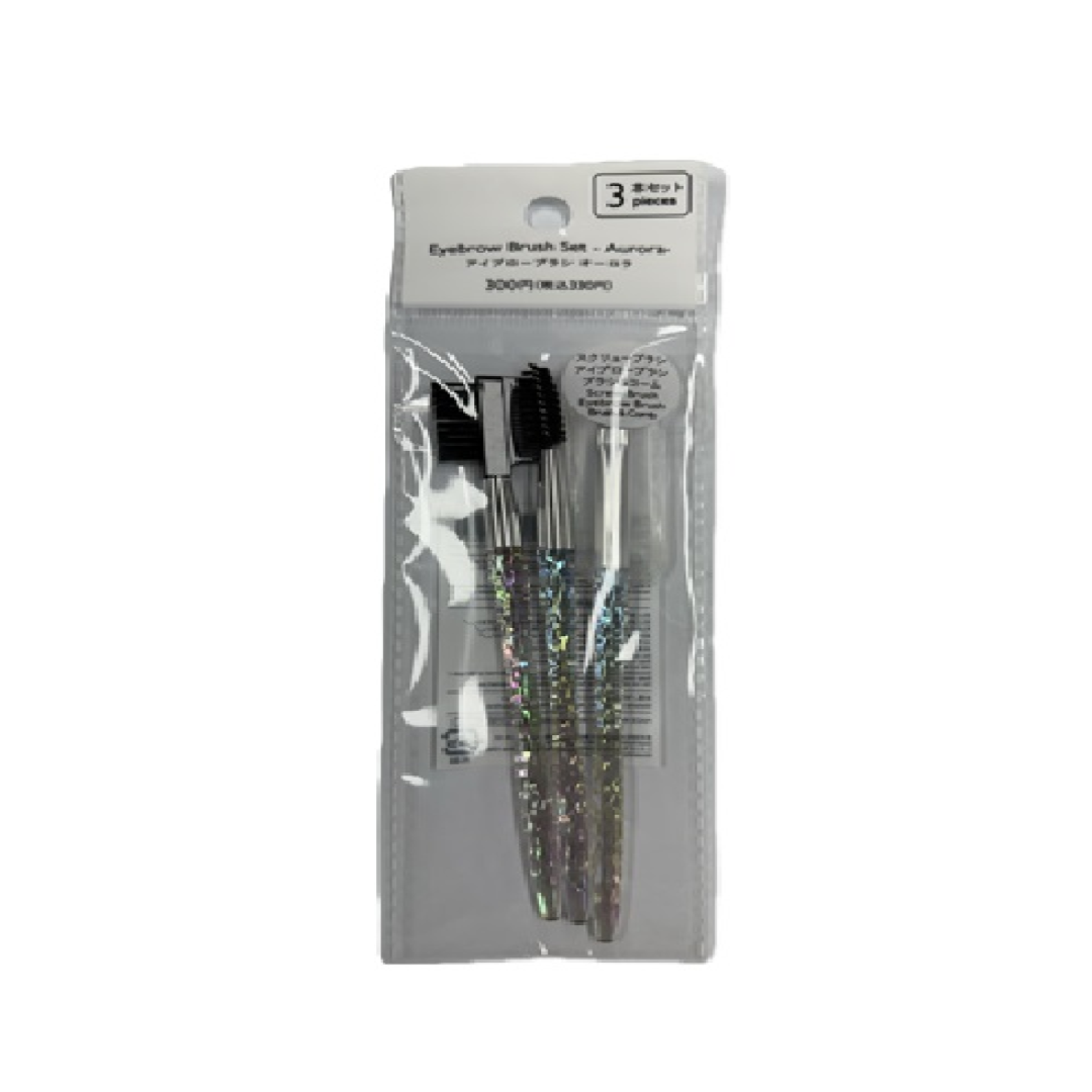 Eyebrow Brush 3pcs Set Aurora
