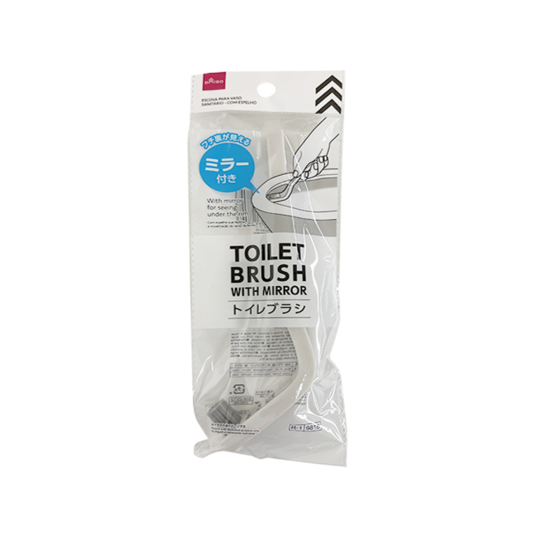Toilet Brush with Mirror