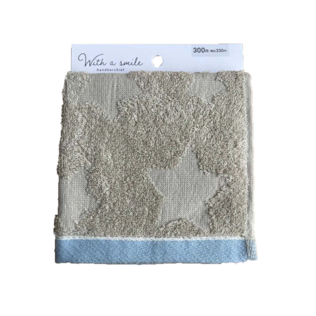Mini Towel Star Pattern