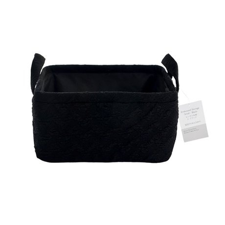 Embossed Storage Small Black
