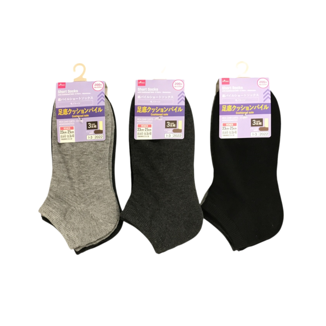 Short Socks with Cushioned Sole Monotone