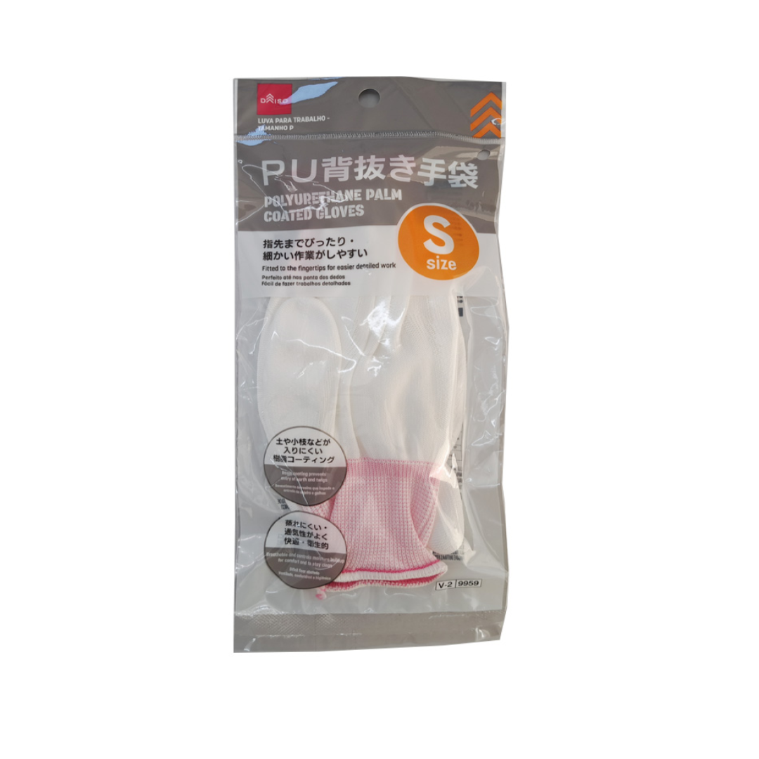 Polyurethane Palm Coated Gloves S Size